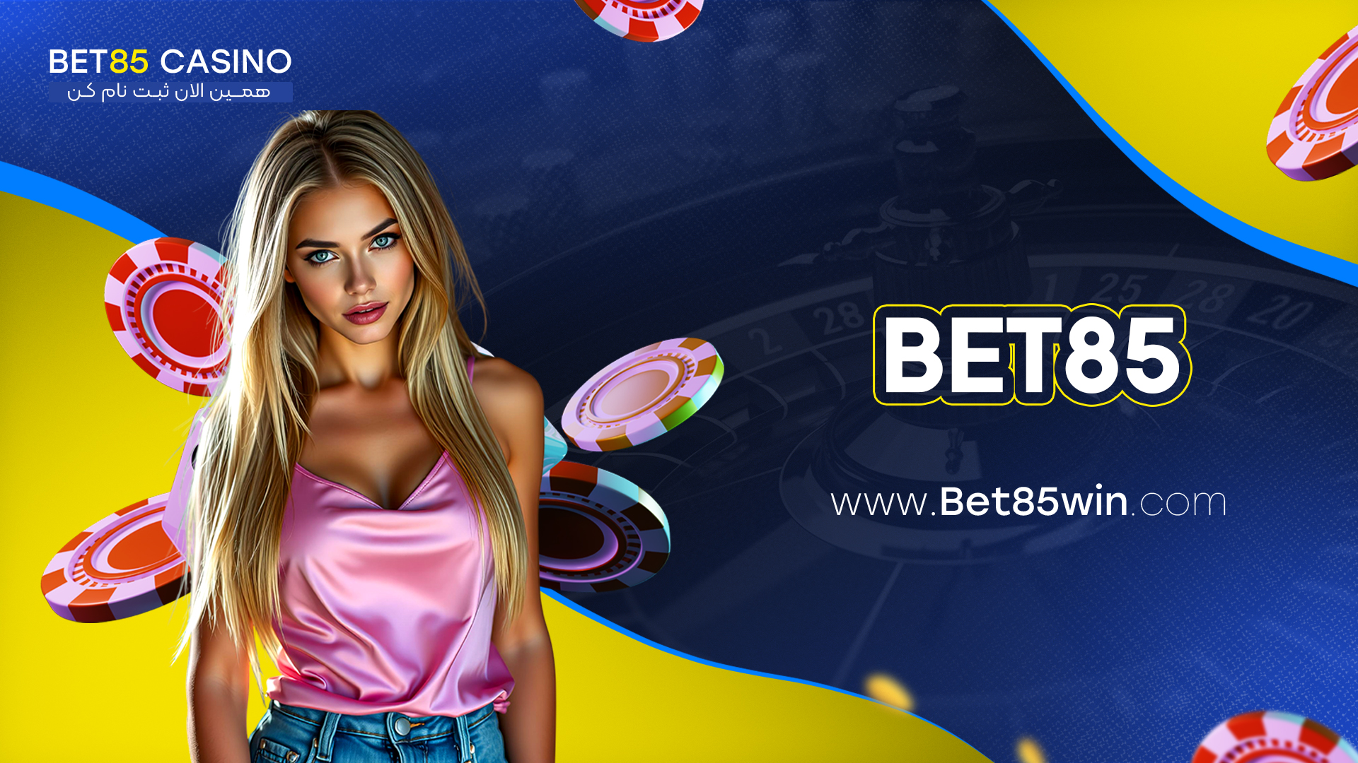 Bet85